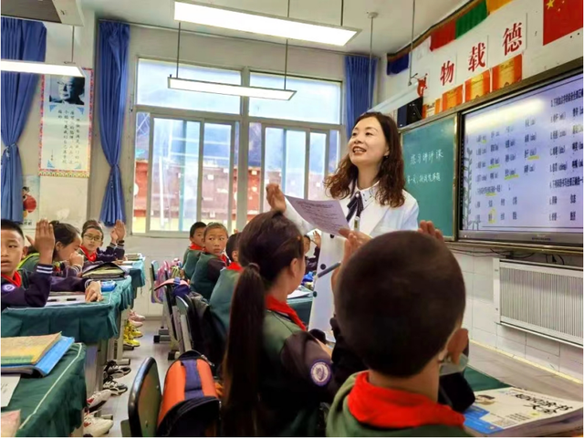 四川省民生研究会新媒体中心-官网