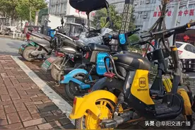 突然！美团电单车宣布涨价图片