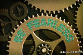 马云的故事（下）：能折腾，有运气，够笃定图片