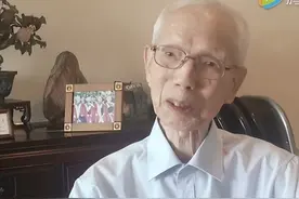 捐出10多亿！60岁前田家炳是亿万富豪，60岁后凭实力变回穷人图片
