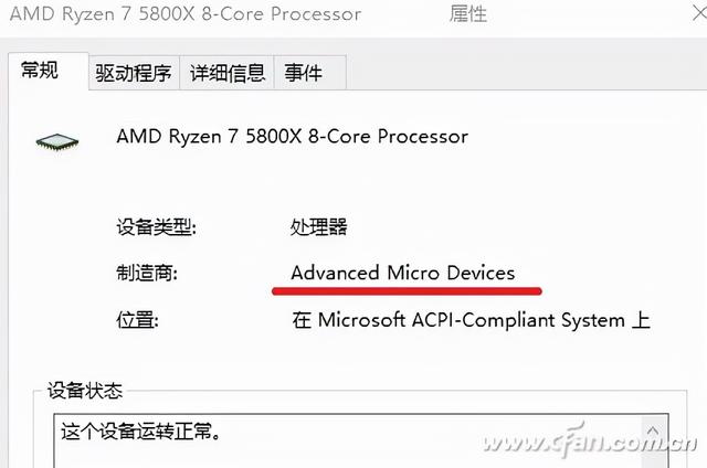 原来如此 这些品牌的来历你知道吗