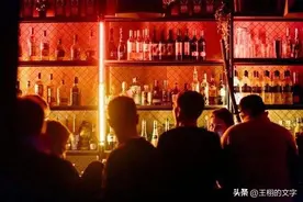 小说评介｜《维他命》：玩世不恭的表象下那些疲倦伤痛的心图片