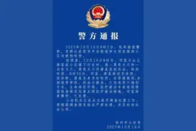 禁养犬种名单13年未更新 四川宠协呼吁修订条例图片