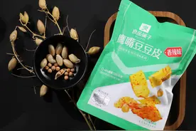 好原料造就好味道，良品铺子寻味溯源“中国鹰嘴豆之乡”新疆木垒图片