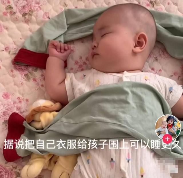 过来人告诉你几个带娃的“真香”姿势,简单好用,娃一天少哭十次
