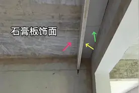 要想装修木工环节不出错，这6个细节沟通很重要图片