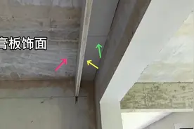 要想装修木工环节不出错，这6个细节沟通很重要图片