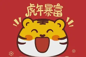 跨年文案发什么？图片