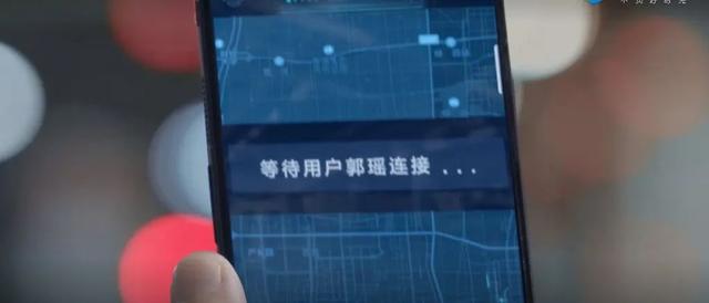 实锤水军造谣、职场性骚扰，这国产悬疑剧尺度够大