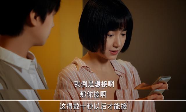 他早被国产剧“除名”了！普通人的“穷”都是为了给有钱人垫背