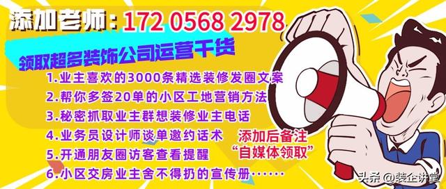 ���С�ط���װ�������ֻ�Ӫ��ϵͳ����1���ڣ�����������ģ�