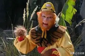 古粱镛解密，西游记孙悟空的迷惑战斗力，全是技能惹的祸图片