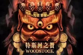 推荐十首大气磅礴热血沸腾歌曲图片