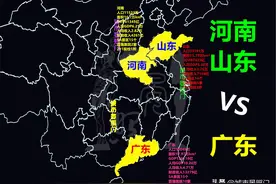 人口过亿三省对比，广东一枝独秀，河南被山东彻底甩开图片