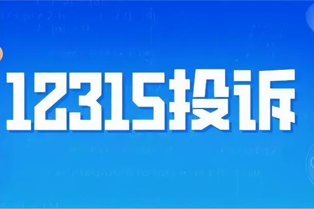 车险千万别到期就续，这几点掌握好能省不少钱