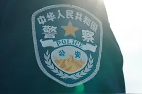 公安系统5名个人光荣上榜！图片