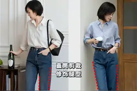 今年夏天，裤子要买就买这4种“款式”，显瘦增高不说，还特时髦图片