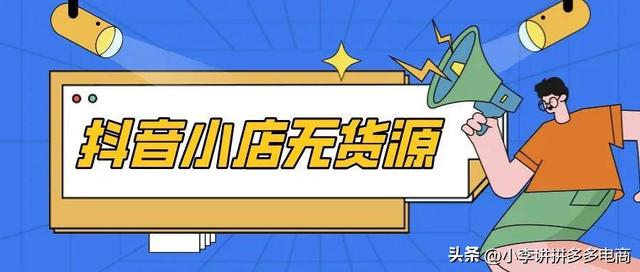 С޻Դ·̼ˣ⼸㣬Ҳ