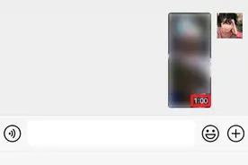 微信又有新功能了，好用图片