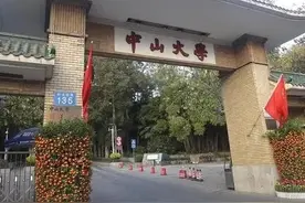中国经济前三的省份，教育实力谁最强？图片