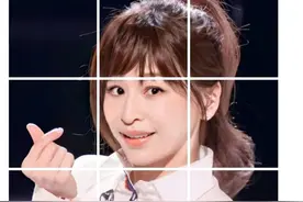 别人发的朋友圈：一张图片变成九宫格拼图，效果怎么做？图片