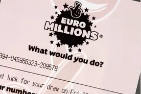 15.7亿巨奖！英国彩票史上最大奖开出 得主可以匿名领奖图片