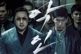 马东锡10部最有代表性的电影 最后一部你肯定没看过图片