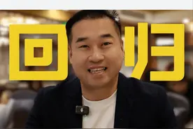 MCN公司开撕特厨隋坡？隋坡老师的法律风险有多少？图片