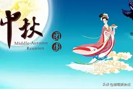 中秋节给老丈人送礼，这4种酒千万别拿上桌，都是“假酒”，丢人图片