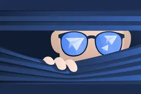 SAFEIS：电报已成骗局高发区，圈内大V也未能幸免，损失惨重图片