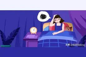 晚上老是睡不着，失眠三穴帮你睡个好觉，屡试不爽图片