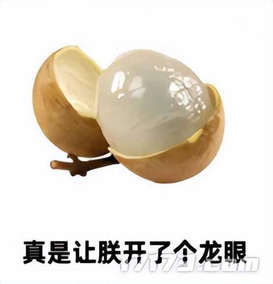 贵妃头上亮血条，让朕开了龙眼？这团队又整出百万销量的好家伙！