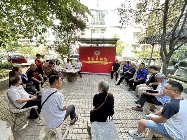 四川省民生研究会新媒体中心-官网