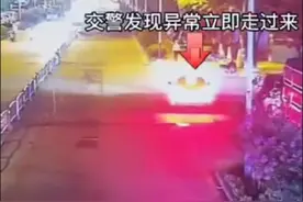 南充一辆宝马车“无人驾驶” ？ 民警出示监控视频还原真相图片