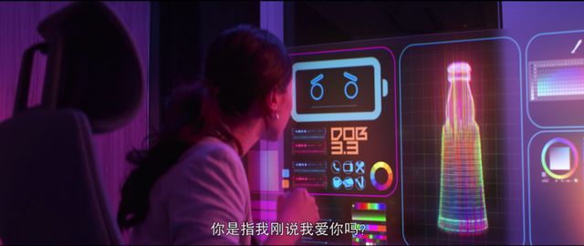 一激动动不动就起鸡皮疙瘩