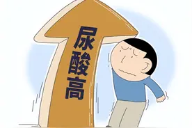 尿酸高怎么办？你必须做到这5点！图片