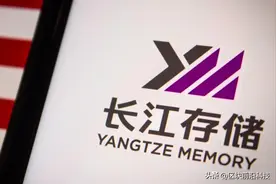 国产芯片巨头裁员竟然还要求员工赔偿，长江存储开了一个坏头图片