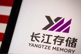 国产芯片巨头裁员竟然还要求员工赔偿，长江存储开了一个坏头图片