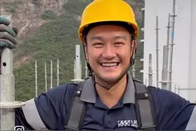 40岁香港歌手自曝在工地兼职，朝八晚五月薪3万，为养家身兼数职图片