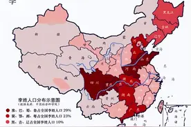 盘点一下中国姓氏分布地图，西方作家所作，能发现什么规律吗？图片