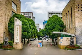 南宁师范大学艺术类招生的专业，2023年艺术类录取最低分数线？图片