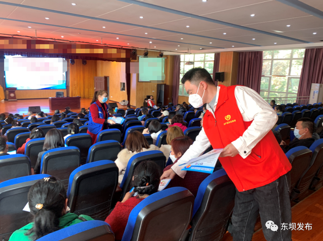 四川省民生研究会新媒体中心-官网