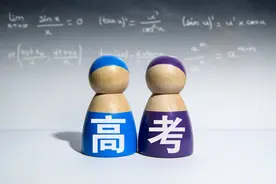 强基院校选择技巧，戳进来看看，强基计划是不是你的菜图片