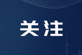 惊了！这种蔬菜，为保鲜竟然泡甲醛？图片
