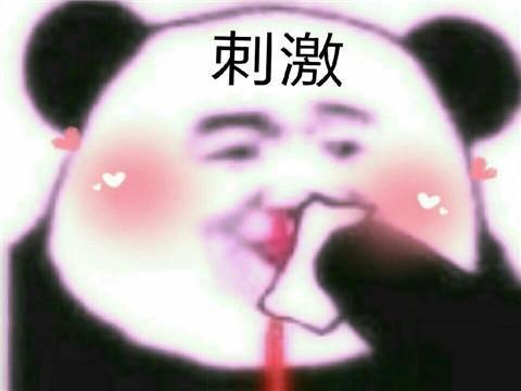 文化拱火赢了！中国厂商做了个日本殖民美国的游戏，网友们都乐了