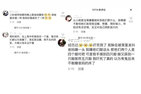 不想给孩子留下童年阴影，到了年龄就要分房睡，经历过的都懂图片