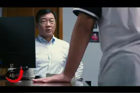 你是我爹！@大兵笑工场普通话版 视频封面