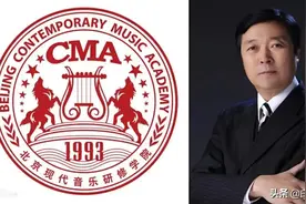 李罡先生心系家乡，为白城捐款助力图片