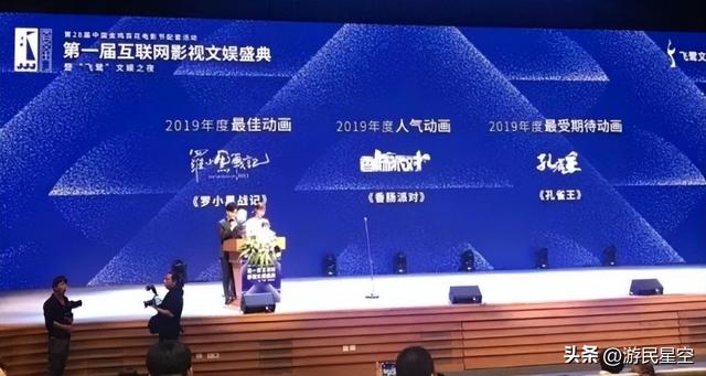 五年不老、厚积薄发 这是《香肠派对》的爆款之路