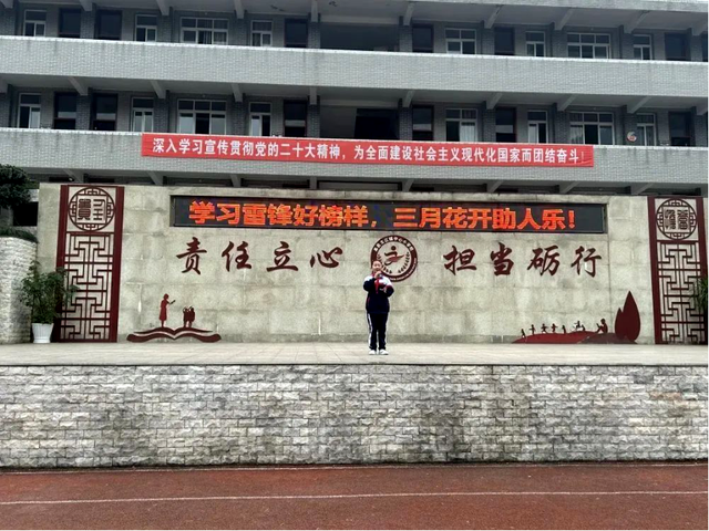 四川省民生研究会新媒体中心-官网